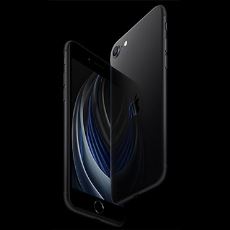 Apple'ın Dün Tanıttığı Ucuz Telefon Modeli Yeni iPhone SE Alınır mı?