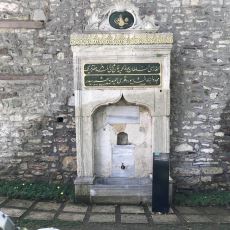 Osmanlı Cellatlarının İdam Sonrası Kanlı Kılıçlarını Yıkadığı Yer: Cellat Çeşmesi