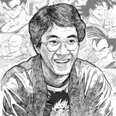 Dragon Ball'un Yaratıcısı, Vakitsiz Ölümüyle Üzen Akira Toriyama'nın Kariyer Özeti