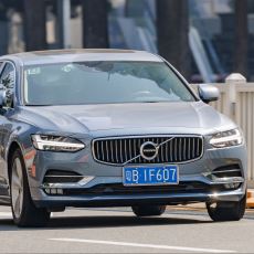 Volvo'nun Hala En Güzel Araçlarından S90 Nasıl Araba? Alınır mı?