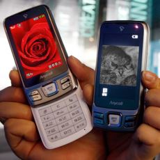 Telefonlardaki Kızılötesi Teknolojisiyle Birbirine Bir Şeyler Göndermiş Efsanevi Nesil