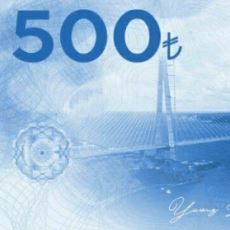 500 ve 1000 TL'lik Banknotlar Neden Çıkmıyor?