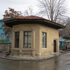 Osmanlı’da Saatlerin Ayarlandığı ve Namaz Vakitlerinin Belirlendiği Yer: Muvakkithane