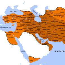 Zamanında Roma'nın Korkulu Rüyası Olan İmparatorluk: Sasaniler