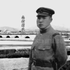 Sıçmak İçin Ortadan Kaybolarak 2. Japon-Çin Savaşı'nı Başlatan Er: Shimura Kikujiro