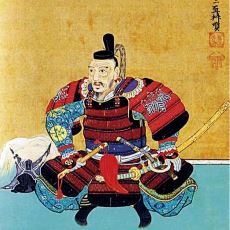 Tek Gözlü Ejder Olarak Bilinen Japon Toprak Ağası: Date Masamune