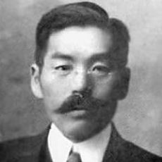 Titanik'ten Sağ Kurtulduğu İçin Japon Halkının Aşağıladığı Adam: Masabumi Hosono