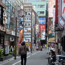 Japonya'ya Kısa Süreli Gideceklerin Aşırı Derecede İşine Yaracak Ufak Bilgiler