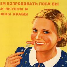 Sovyetler Birliği'nin Var Olmayan Onlarca Ürün İçin Binlerce Reklam Üretmesi