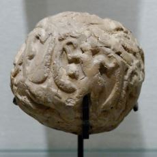 Sümerlerin Geliştirdiği Bugünkü Muhasebenin Atası Olan Kil Kapsül: Bulla