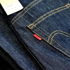 Levi's Markasının Boş Kırmızı Etiketleri de Tescil Ettirmesinin Amacı Nedir?