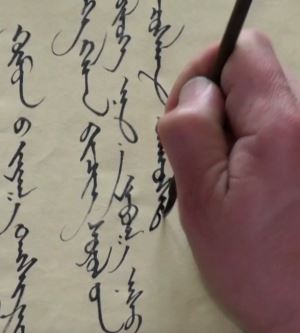 Neden Bazı Diller Soldan Sağa, Bazıları Sağdan Sola, Bazıları İse Dikey Yazılıyor?