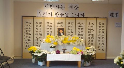 Güney Kore Hükümetinin Yıllardır Baş Etmeye Çalıştığı Yalnız Ölüm Sorunu: Godoksa