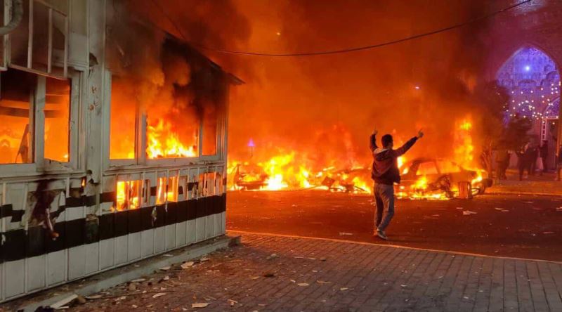 Rejim Karşıtı Protestoların Giderek Büyüdüğü İran'da Neler Oluyor?
