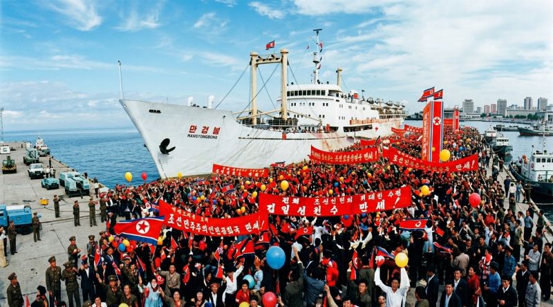 Japonların Koreli Göçmenler Gitsin Diye Desteklediği Yeryüzündeki Cennet Kampanyası