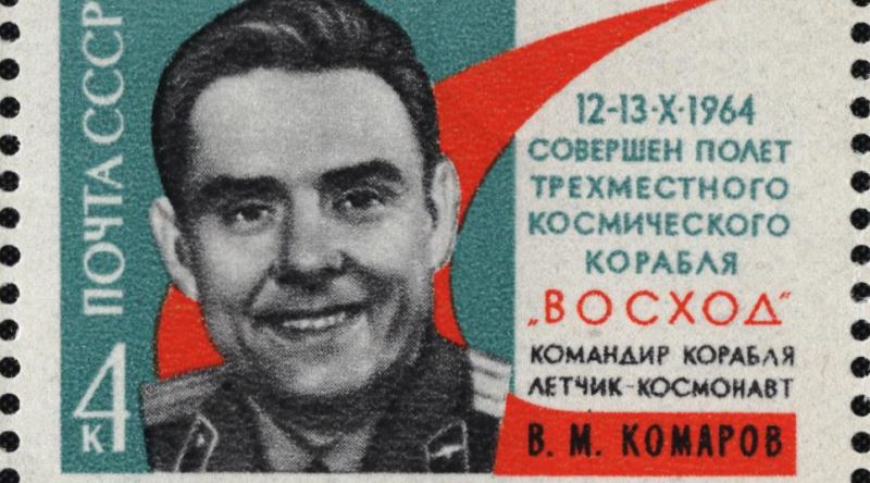 Eve Geri Dönemeyeceğini Bilen Kozmonot Vladimir Komarov'un Büyük Fedakarlığı