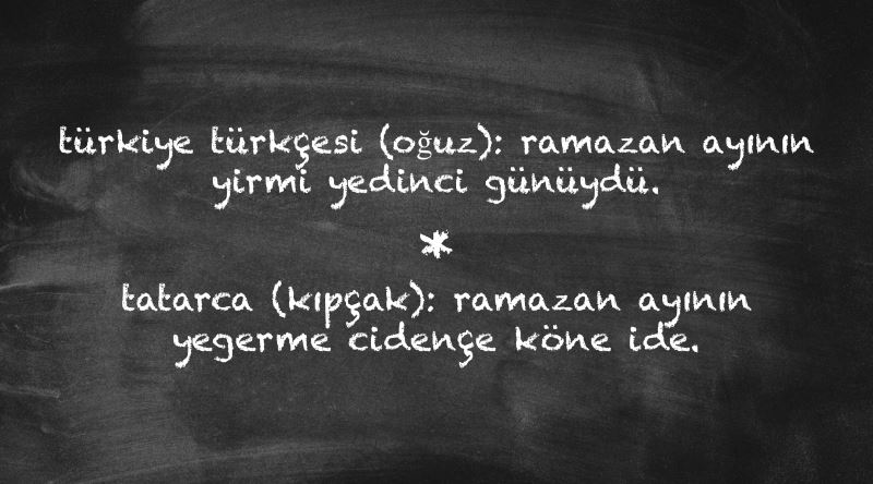 Türk Dillerinin Okunuş Açısından Temel Farkını Görmenizi Sağlayacak Mükemmel Bir Örnek