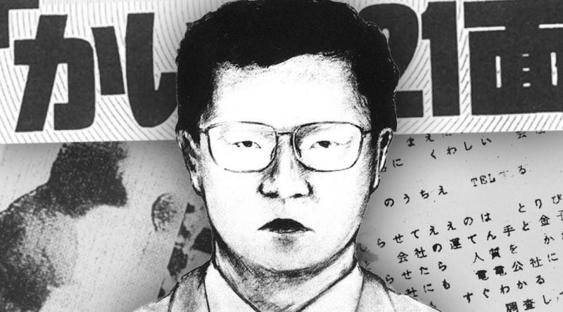 Japonya'da Polisi İntihara Sürükleyen ve Asla Çözülemeyen Dosya: 21 Yüzlü Canavar
