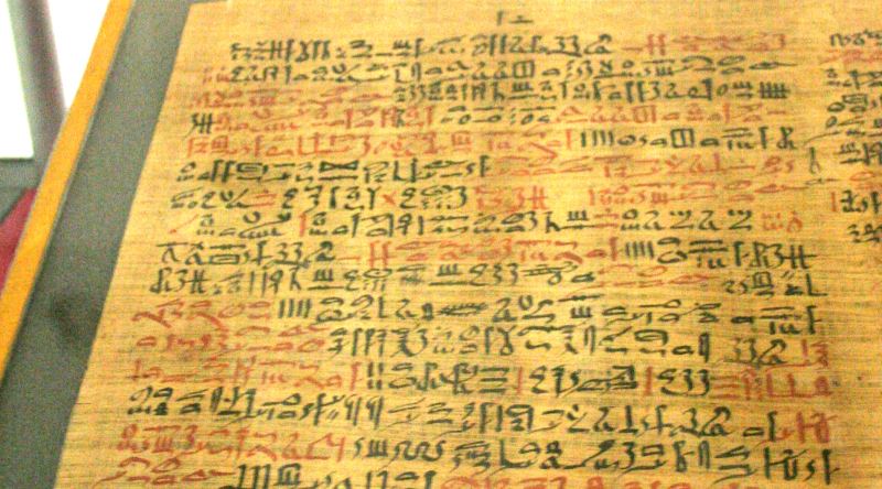 Tarihin En Eski ve En Önemli Tıp İçerikli El Yazmalarından Biri: Ebers Papirüsü