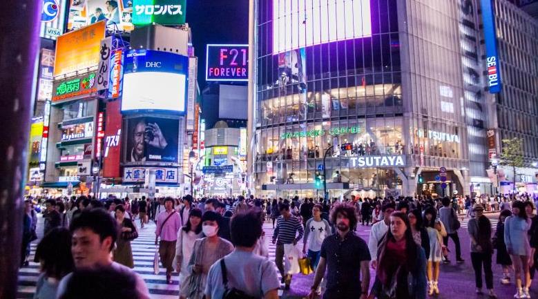 Japonya'ya 10 Günlüğüne Gidip Dönen Bir Çiftin Rehber Niteliğindeki Gözlem ve Notları