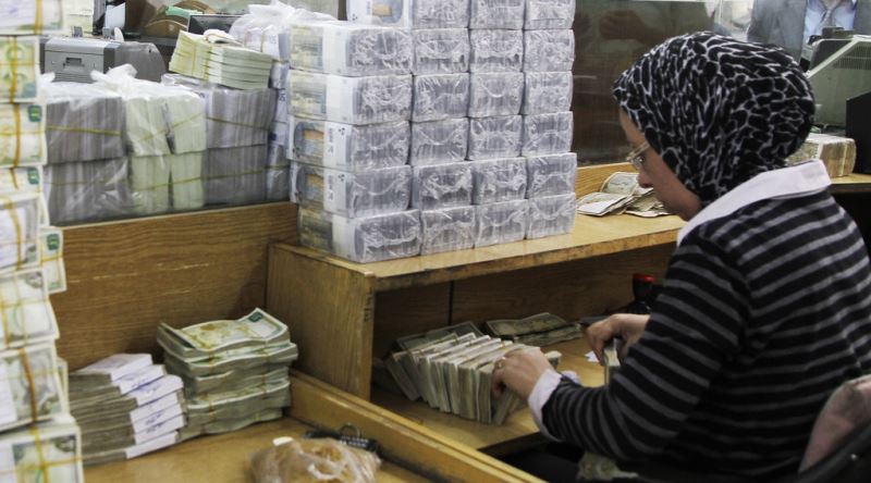 Bankalar Nasıl Para Kazanıyor?