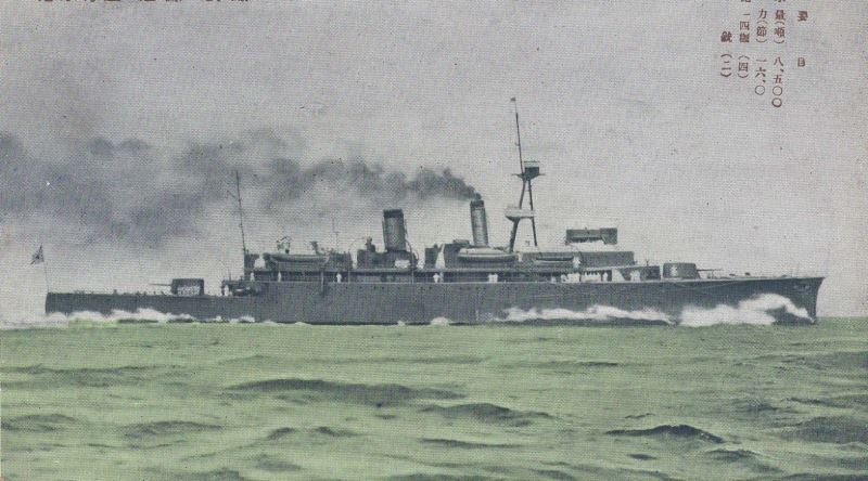 Japonların İçinde Uçak Taşıması Planlanan Çılgın I-400 Denizaltı Projesi